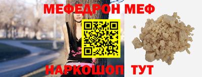 марки lsd Бугуруслан
