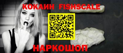 марки lsd Бугуруслан