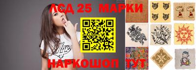 эйфоретик Бузулук
