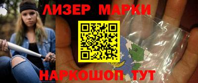 эйфоретик Бузулук