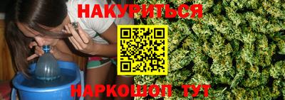 марки lsd Бугуруслан