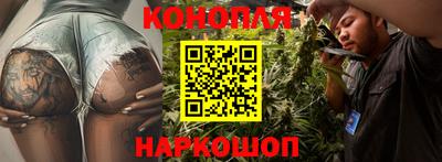 эйфоретик Бузулук