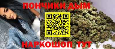 кокаин VHQ Будённовск