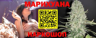 кокаин VHQ Будённовск
