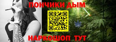 эйфоретик Бузулук