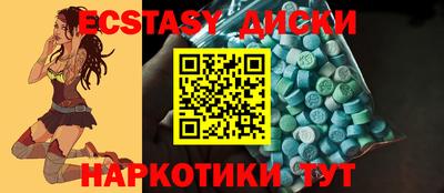 марки lsd Бугуруслан