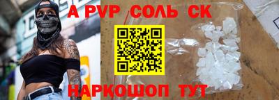 марки lsd Бугуруслан