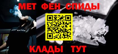 ешки Северобайкальск