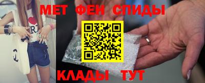 марки lsd Бугуруслан