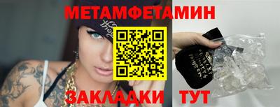 марки lsd Бугуруслан