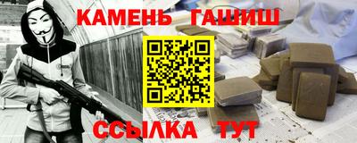 эйфоретик Бузулук