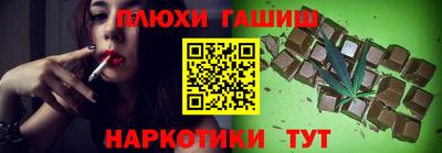 эйфоретик Бузулук