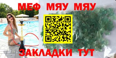 кокаин VHQ Будённовск