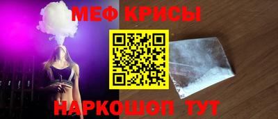 марки lsd Бугуруслан
