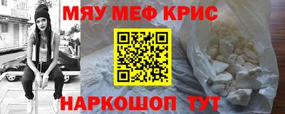 кокаин VHQ Будённовск